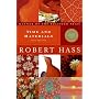 Time and Materials: Poems 1997-2005