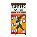 コンドロイチンＺＳ錠 　170錠[第3類]