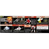 Shooting Game Historica Gashapon - Part 2 (Set of 6)
