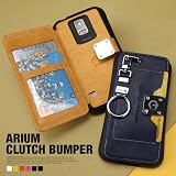 【iPhone6 Plus】i6+ (Im) Arium Clutch Bumper Case/iPhone6 Plus 5.5インチケース iPhone6 5.5inch カバー アイフォン6プラス ケース (black)