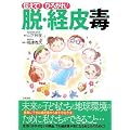 �`����!�Ђ낪��!�E�E�o���