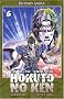 Hokuto no Ken - Tome 6