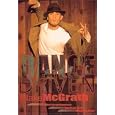 Blake McGrath: Dance Driven - Hip Hop and More