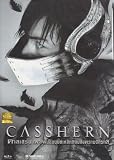 Casshern (2004) Japanese Sci-Fi (Eng Subs) Kazuaki Kiriya
