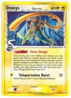 Deoxys (Speed)(Delta Species) - Holon Phantoms - 6 [Toy]