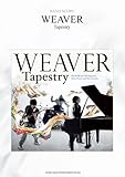バンド・スコア WEAVER「Tapestry」-