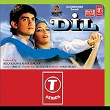 Dil