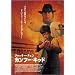 �W���L�[�E�`�F�� �J���t�[�E�L�b�h [DVD]