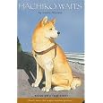 Hachiko Waits