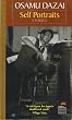 Self Portraits: Tales from the Life of Japan's Great Decadent Romantic (Japan's Modern Writers)