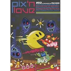 Pix'n love, N� 2 : La naissance de Pac-Man