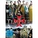 Die Templer [2 DVDs]