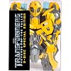 Transformers 2 - Die Rache (limitierte Bumblebee Edition exklusiv bei Amazon.de) [Blu-ray]