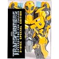 Transformers 2 - Die Rache (limitierte Bumblebee Edition exklusiv bei Amazon.de) [Blu-ray]