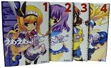 コミックス えむえむっ! 1~4巻セット