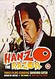 Hanzo The Razor (3 DVD Special Edition Box Set) (UNCUT) [1972]