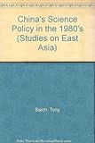 China's science policy in the 80s