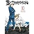 Barakamon, Vol. 10