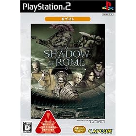 Shadow of Rome (CapKore)[Import Japonais]