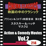＜トロピック・サンダー／史上最低の作戦＞協奏曲集「四季」作品８－１ 「春」／第１楽章（ヴィヴァルディ）