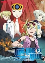 Tide-Line Blue, Vol. 2 Streaming.