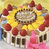 10th Anniversary (あまゆーず )