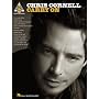 Chris Cornell Carry on (Guitar Recorded Versions)