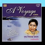 A Voyage - Asha Bhosle (Marathi)