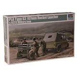1 35 PLA Type 63 107mm Rocket Launcher & Jeep by Trumpeter Models