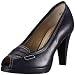 Peter Kaiser ELISA 97129-535, DAMEN Pumps, blau, (NAVY NEPAL WEISS STEPP 535), EU 37.5, (UK 4)