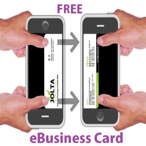 eBusiness Card Lite