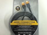 Quantum FX HD-2 High Quality 9Ft Male to Male HDMI Cable