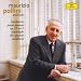 Music : Beethoven: Piano Sonatas Nos. 13, 14, 17, 21