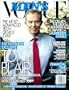 Men's Vogue Magazine - September 2007: Tony Blair, Ana Ivanovic