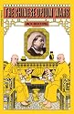 The Chinese Opium Wars (Harvest Book; Hb 350)