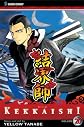 Kekkaishi (Vol. 20)