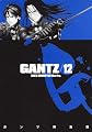 GANTZ Vol. 12
