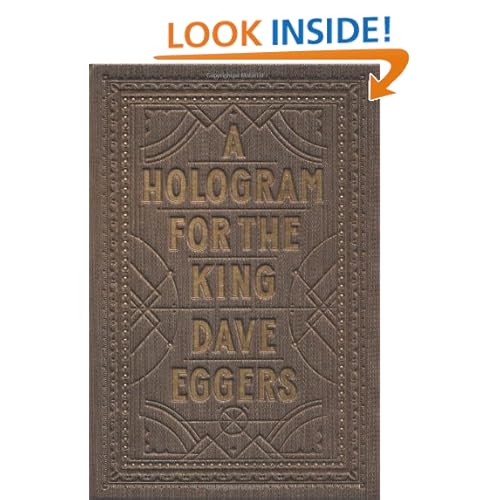 A Hologram for the King