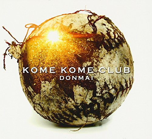 どんまい(初回生産限定盤)(DVD付) 米米CLUB