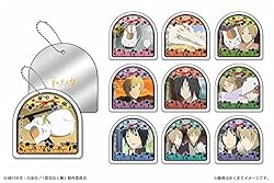 夏目友人帳 トレーディングミラーチャーム BOX商品 1BOX = 10個入り、全10種類