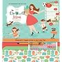 Do It All Mom 2011 Calendar #15501