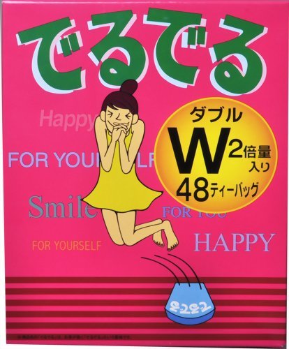 でるでるW 48包