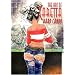 The Art of Caretta