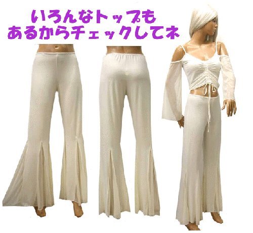 シースルーマチフレアパンツ