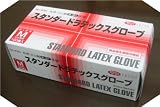 天然ゴム手袋!EBUNO ラテックスグローブ100枚入食品衛生合格品 (M)