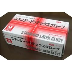 天然ゴム手袋！EBUNO ラテックスグローブ１００枚入食品衛生合格品 (M)