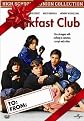 The Breakfast Club (Holiday Packaging)