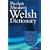 The Pocket Modern Welsh Dictionary: A Guide to the Living Language