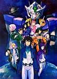 劇場版 機動戦士ガンダム00-A wakening of the Trailblazer- [DVD]