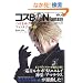 �R�XBON Fantasy Vol.4
